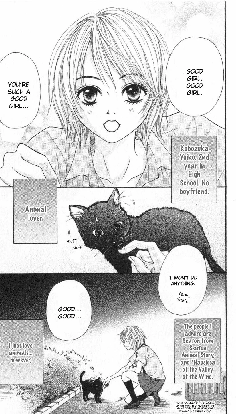 Read Beast Master chapter 1 image 6 on Lezhin
