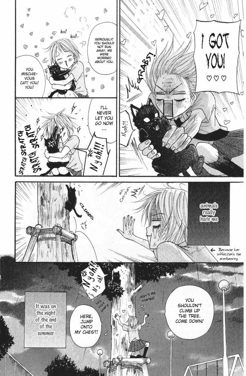 Read Beast Master chapter 1 image 7 on Lezhin