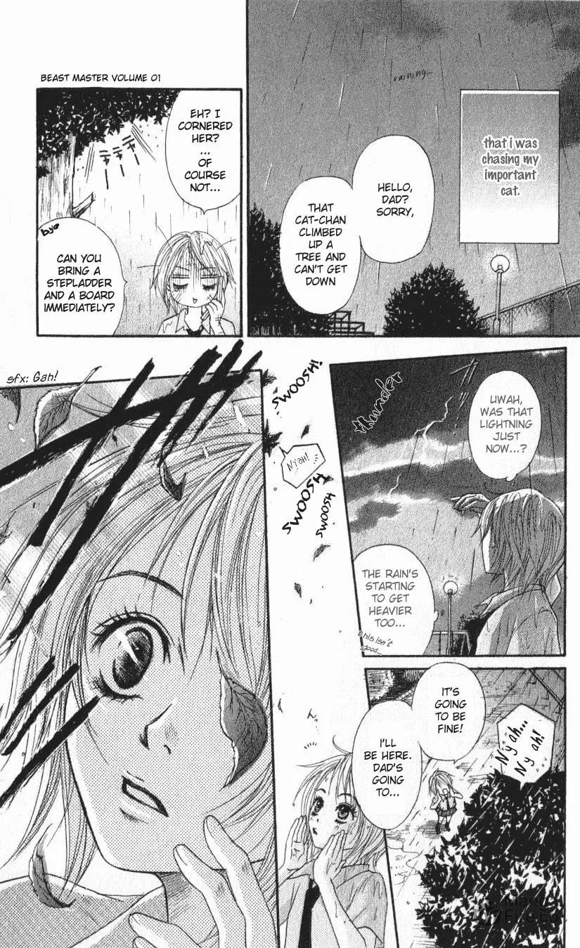 Read Beast Master chapter 1 image 8 on Lezhin