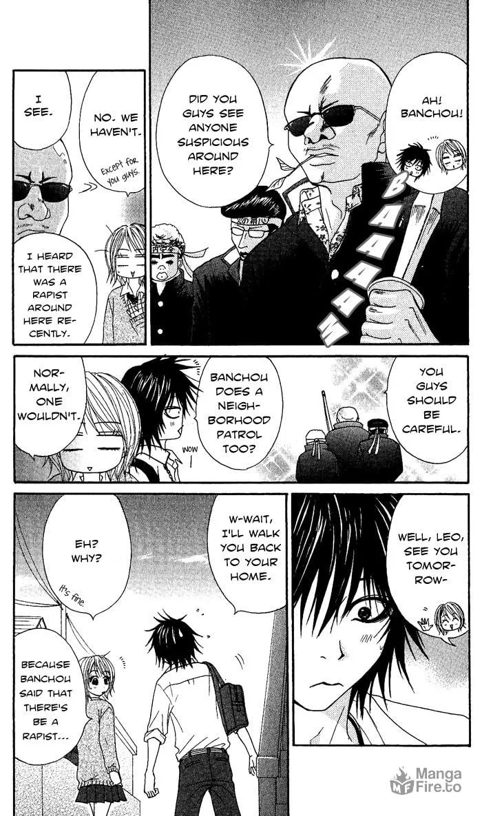 Read Beast Master chapter 2 image 11 on Lezhin