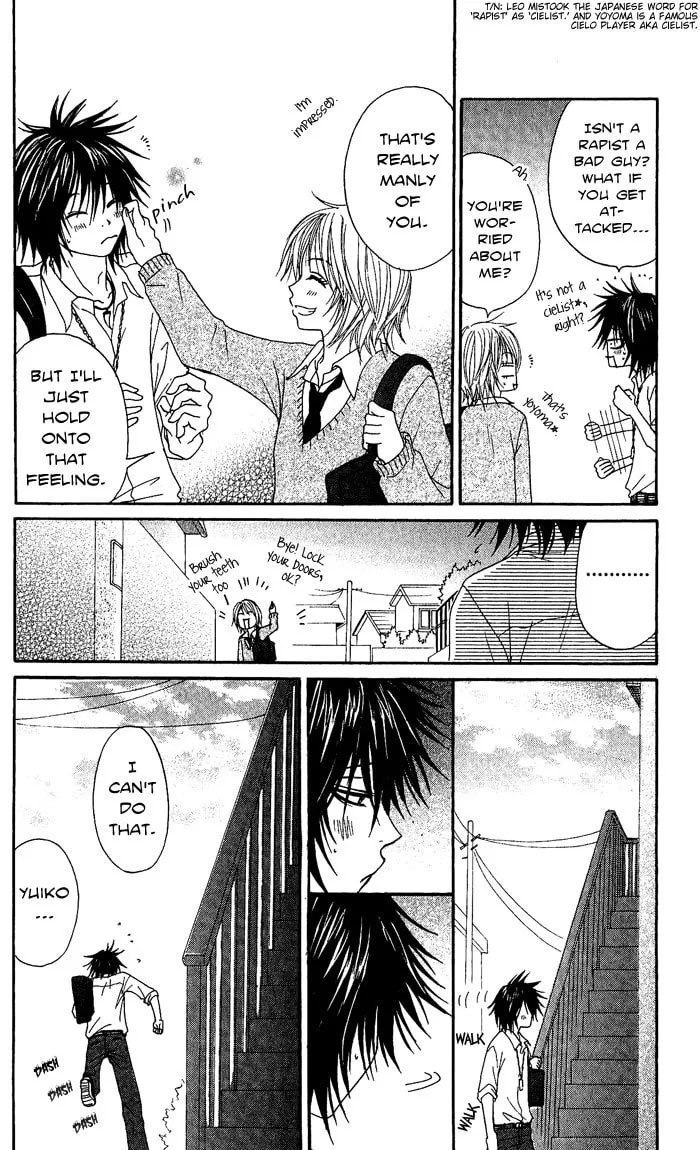 Read Beast Master chapter 2 image 12 on Lezhin