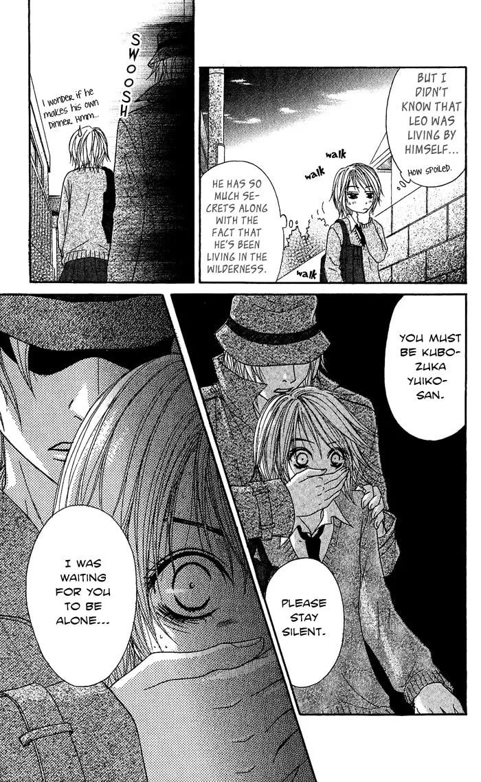 Read Beast Master chapter 2 image 13 on Lezhin
