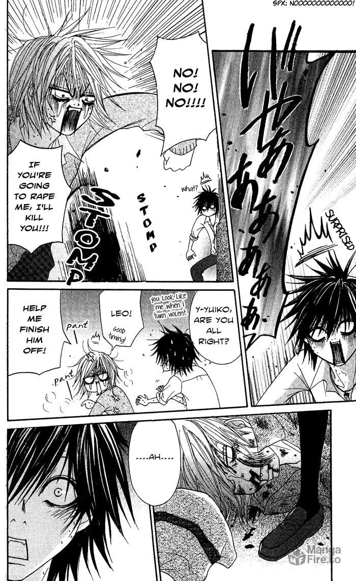 Read Beast Master chapter 2 image 14 on Lezhin