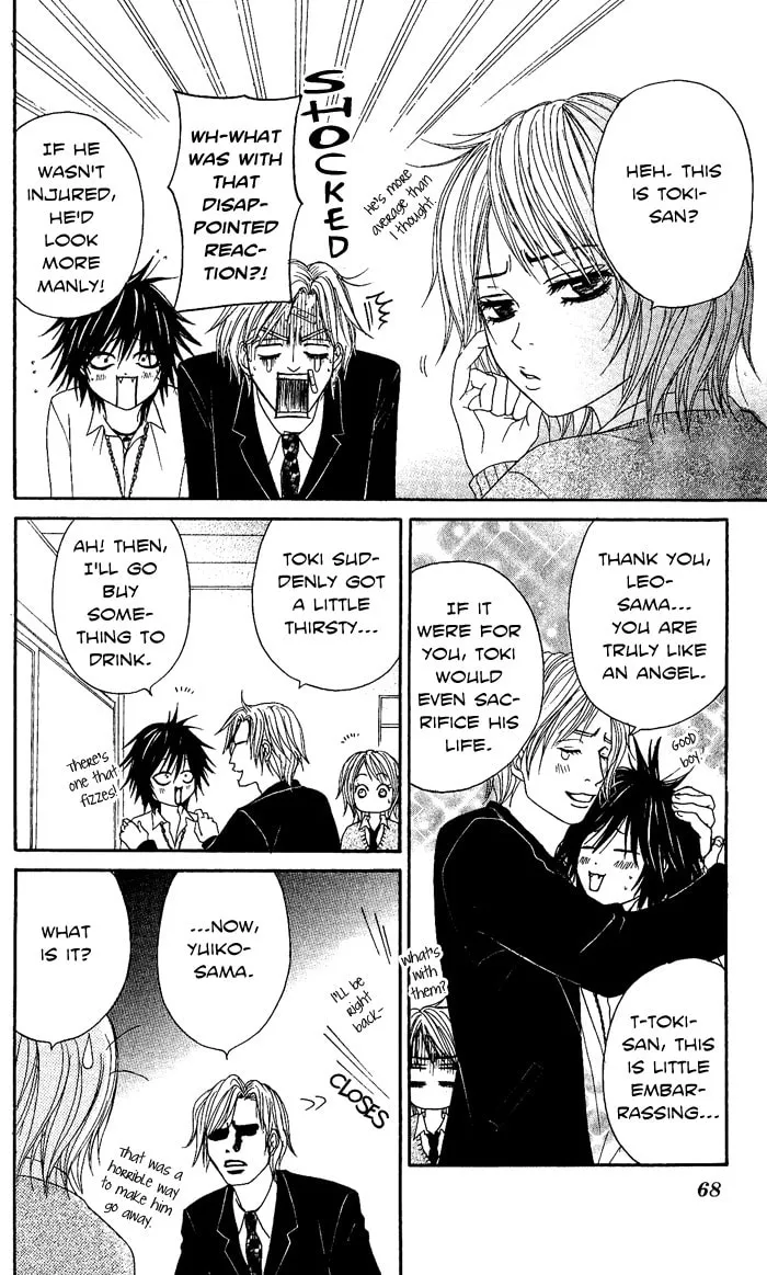 Read Beast Master chapter 2 image 16 on Lezhin