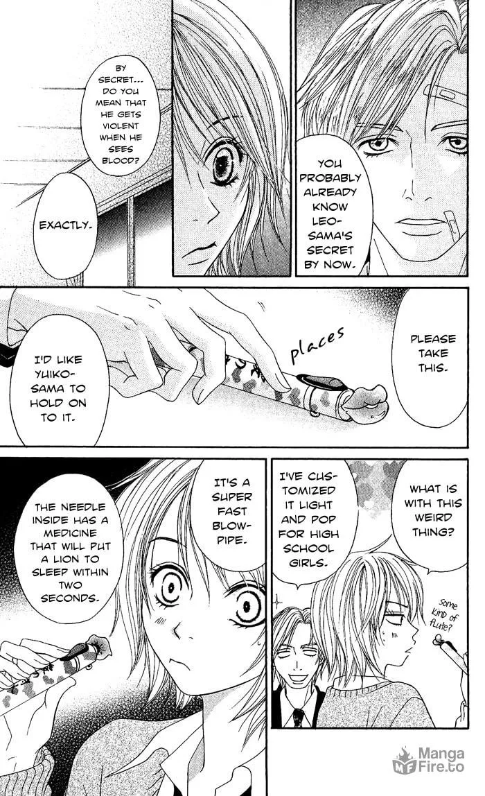 Read Beast Master chapter 2 image 17 on Lezhin