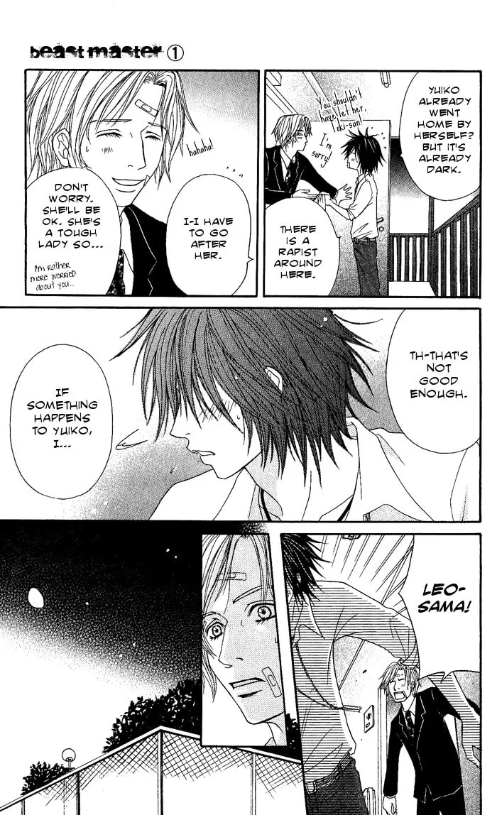 Read Beast Master chapter 2 image 21 on Lezhin