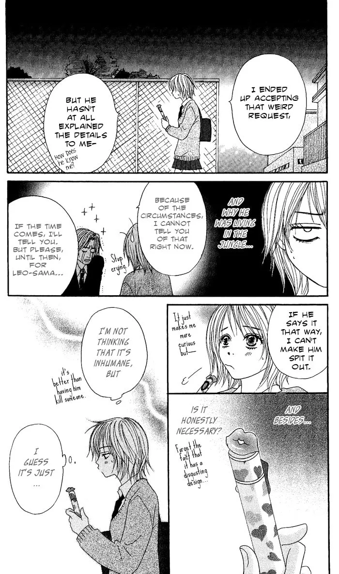 Read Beast Master chapter 2 image 22 on Lezhin