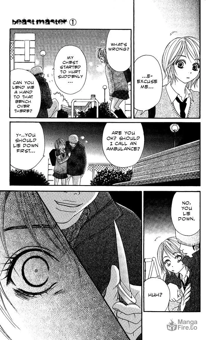 Read Beast Master chapter 2 image 23 on Lezhin