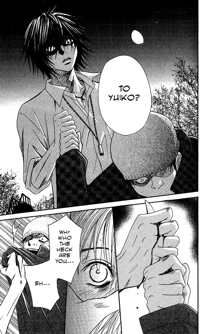 Read Beast Master chapter 2 image 25 on Lezhin