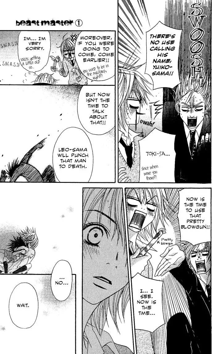Read Beast Master chapter 2 image 27 on Lezhin