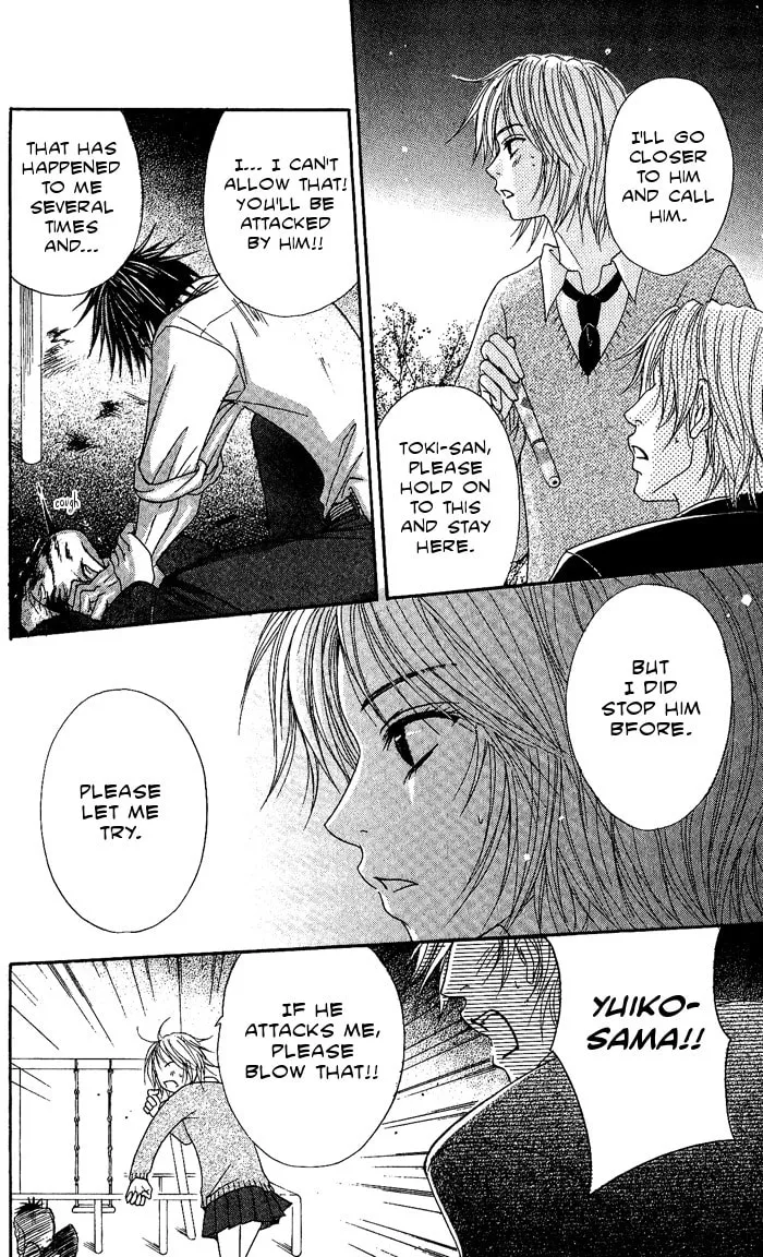 Read Beast Master chapter 2 image 28 on Lezhin