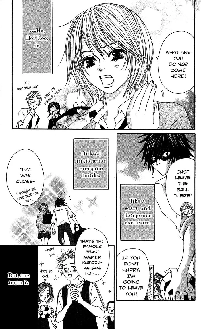 Read Beast Master chapter 2 image 3 on Lezhin