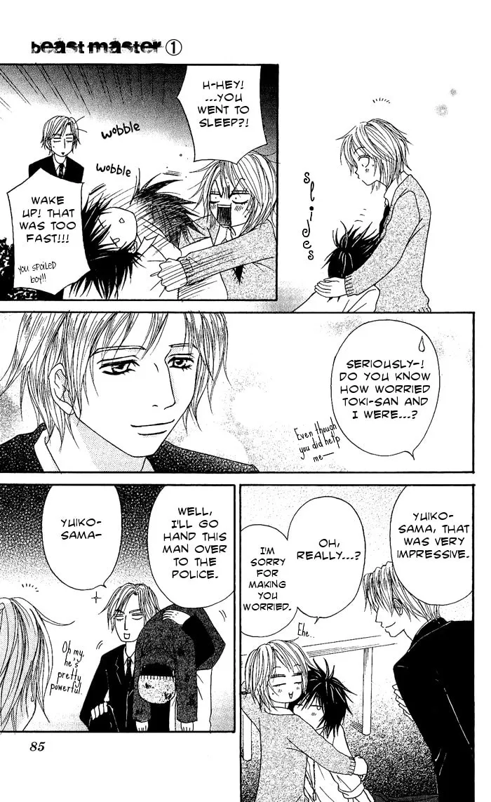 Read Beast Master chapter 2 image 33 on Lezhin