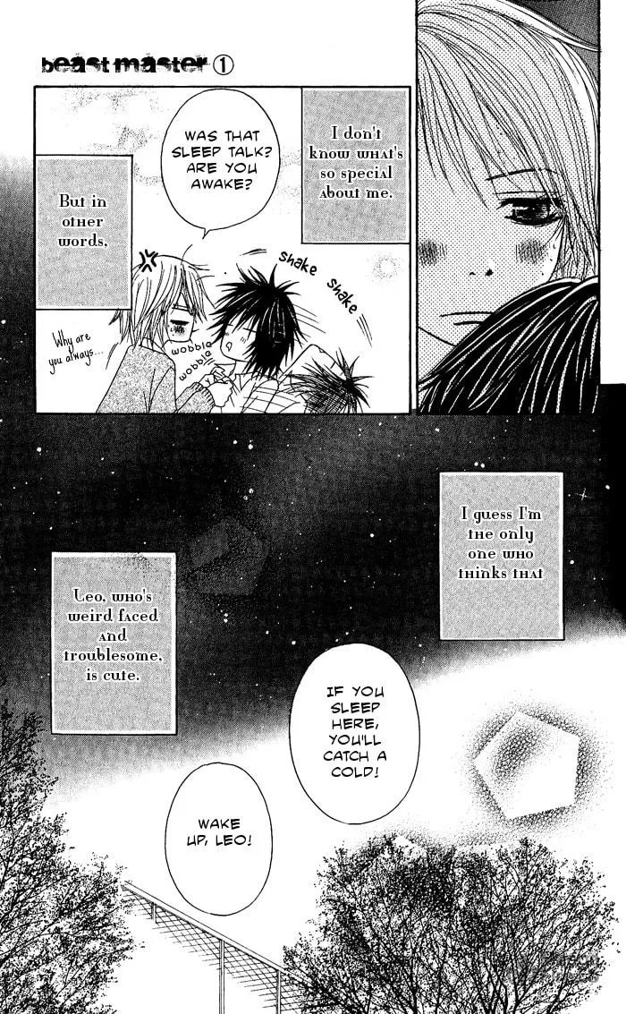 Read Beast Master chapter 2 image 35 on Lezhin
