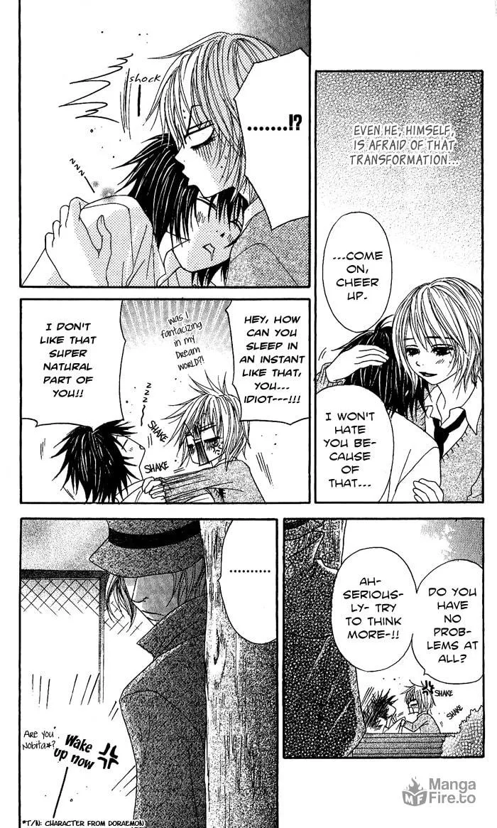 Read Beast Master chapter 2 image 9 on Lezhin