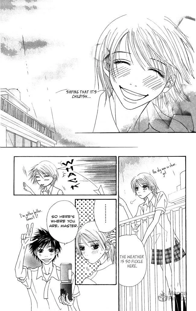 Read Beast Master chapter 4.5 image 11 on Lezhin