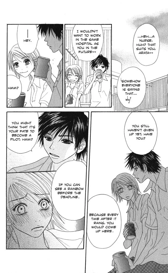 Read Beast Master chapter 4.5 image 12 on Lezhin