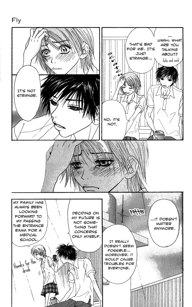 Read Beast Master chapter 4.5 image 13 on Lezhin