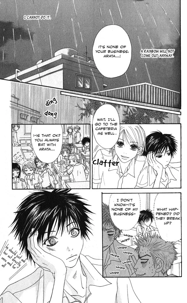 Read Beast Master chapter 4.5 image 15 on Lezhin