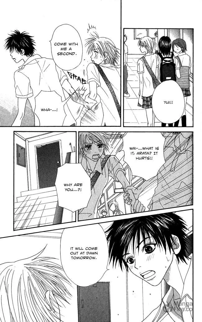 Read Beast Master chapter 4.5 image 17 on Lezhin