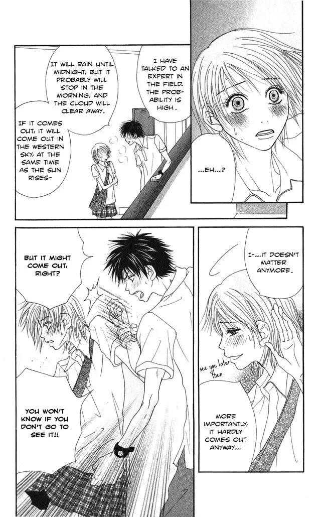 Read Beast Master chapter 4.5 image 18 on Lezhin