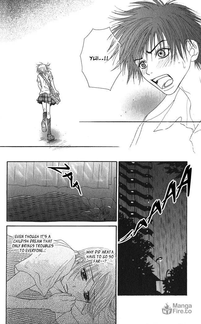 Read Beast Master chapter 4.5 image 20 on Lezhin