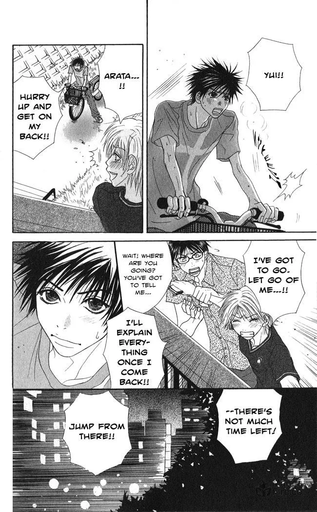 Read Beast Master chapter 4.5 image 24 on Lezhin