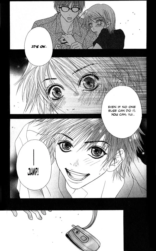 Read Beast Master chapter 4.5 image 25 on Lezhin