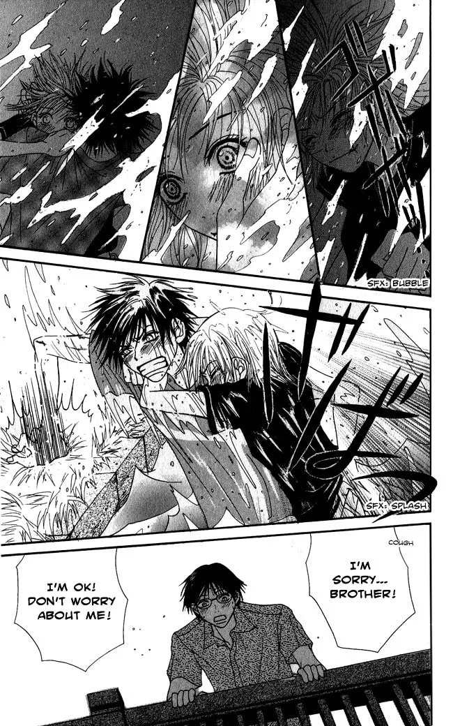 Read Beast Master chapter 4.5 image 27 on Lezhin