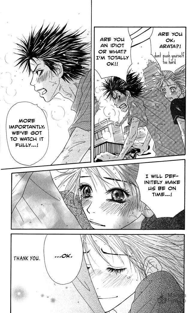 Read Beast Master chapter 4.5 image 29 on Lezhin