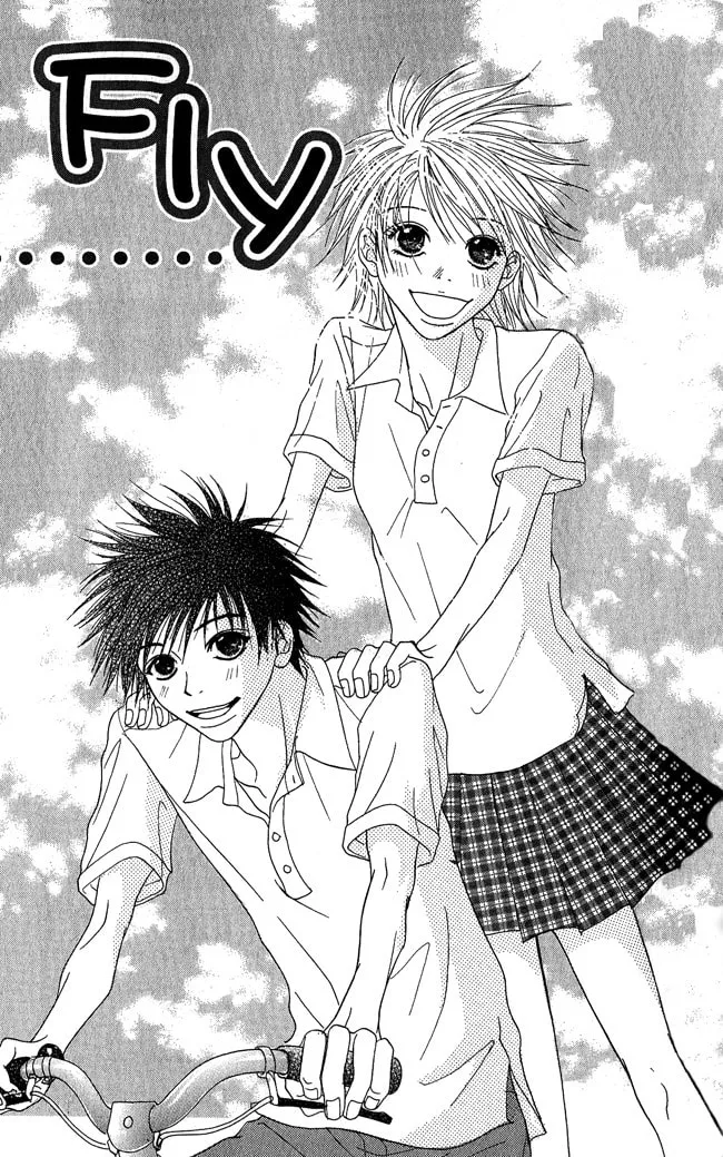 Read Beast Master chapter 4.5 image 3 on Lezhin