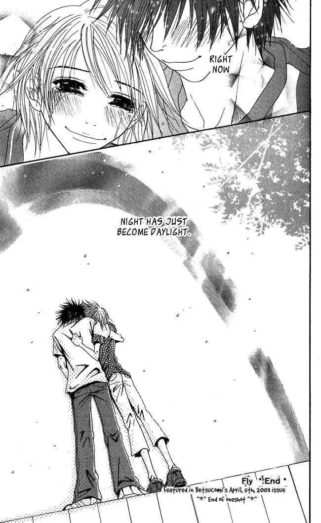 Read Beast Master chapter 4.5 image 33 on Lezhin