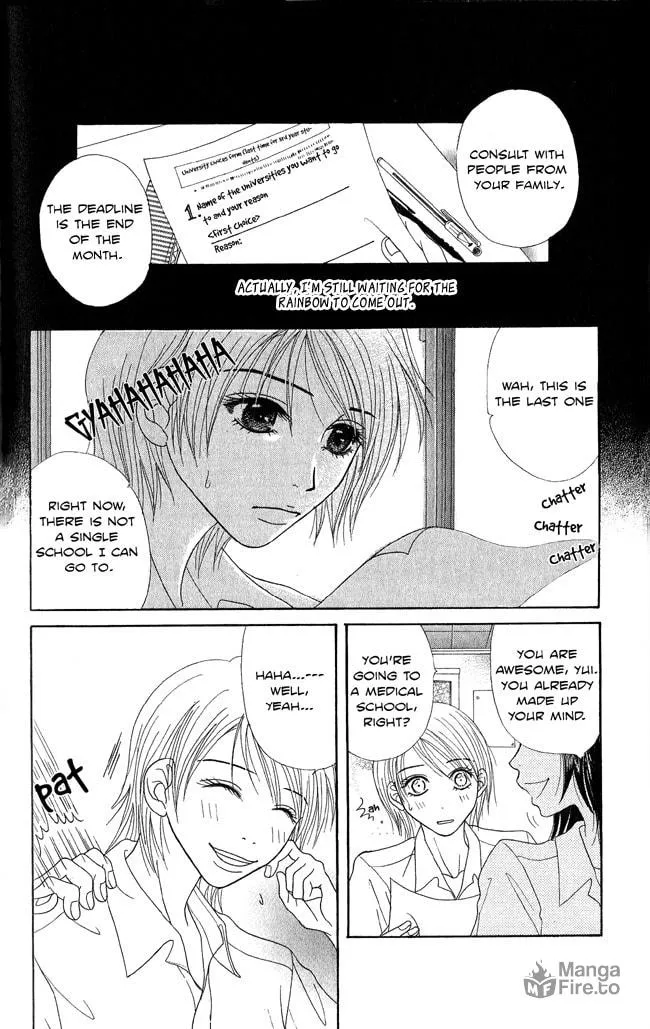 Read Beast Master chapter 4.5 image 4 on Lezhin