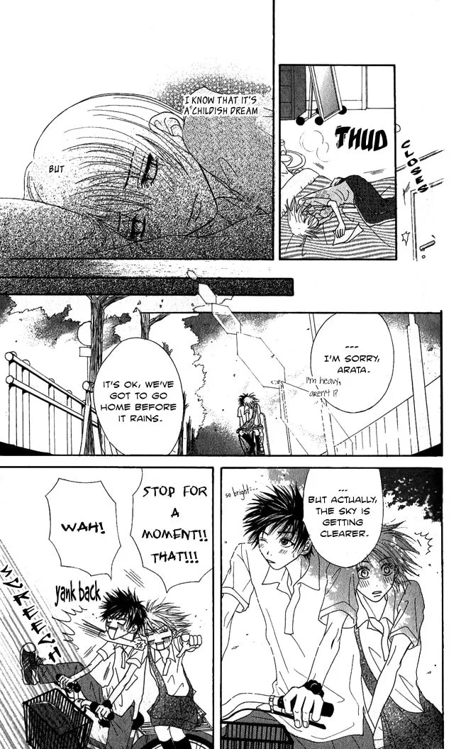 Read Beast Master chapter 4.5 image 7 on Lezhin