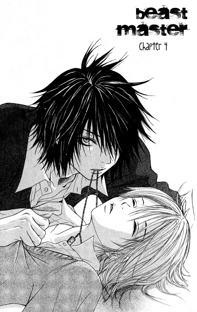 Read Beast Master chapter 4 image 1 on Lezhin