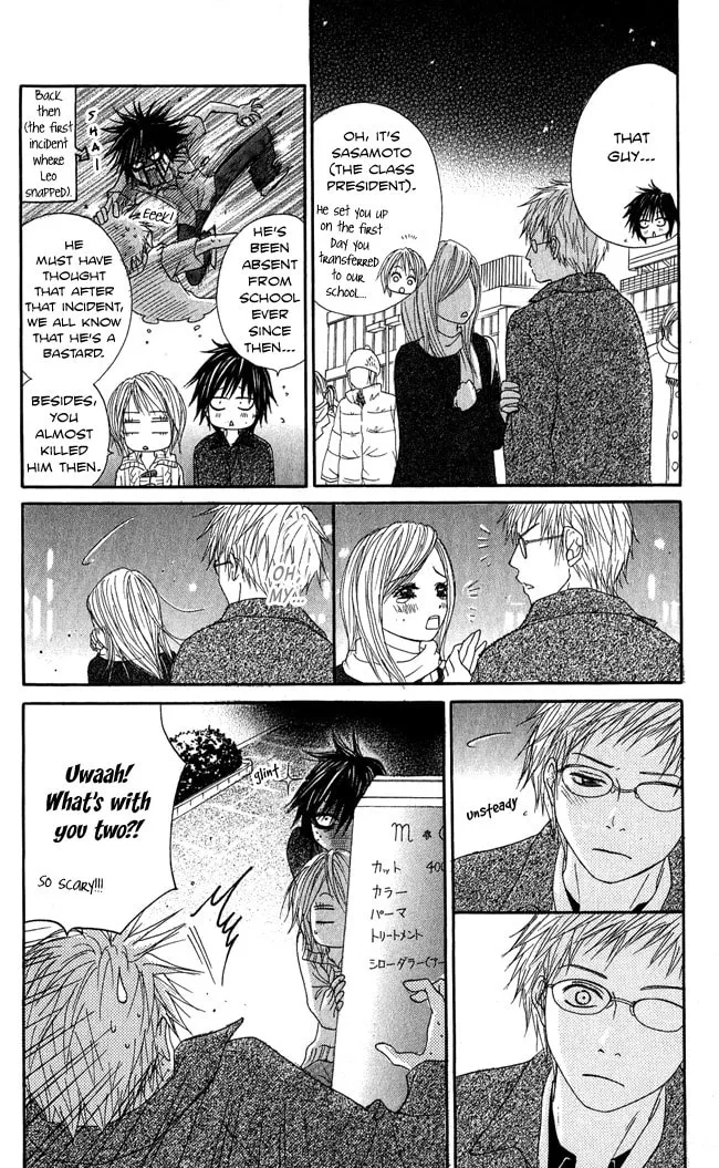 Read Beast Master chapter 4 image 10 on Lezhin