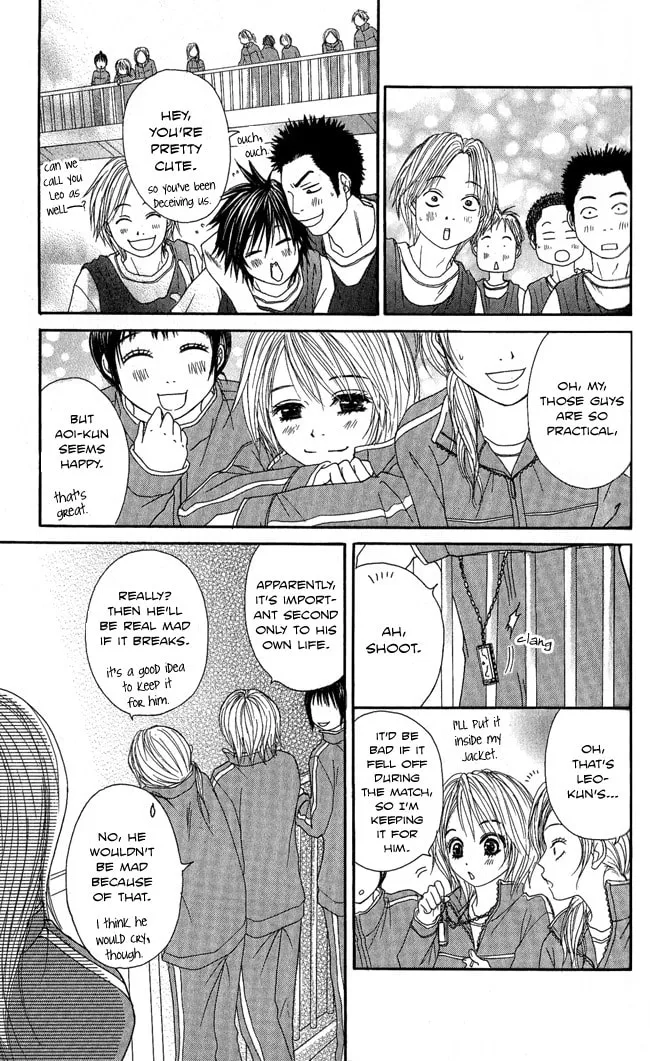 Read Beast Master chapter 4 image 15 on Lezhin