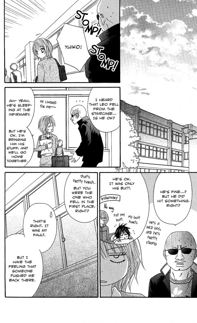 Read Beast Master chapter 4 image 18 on Lezhin