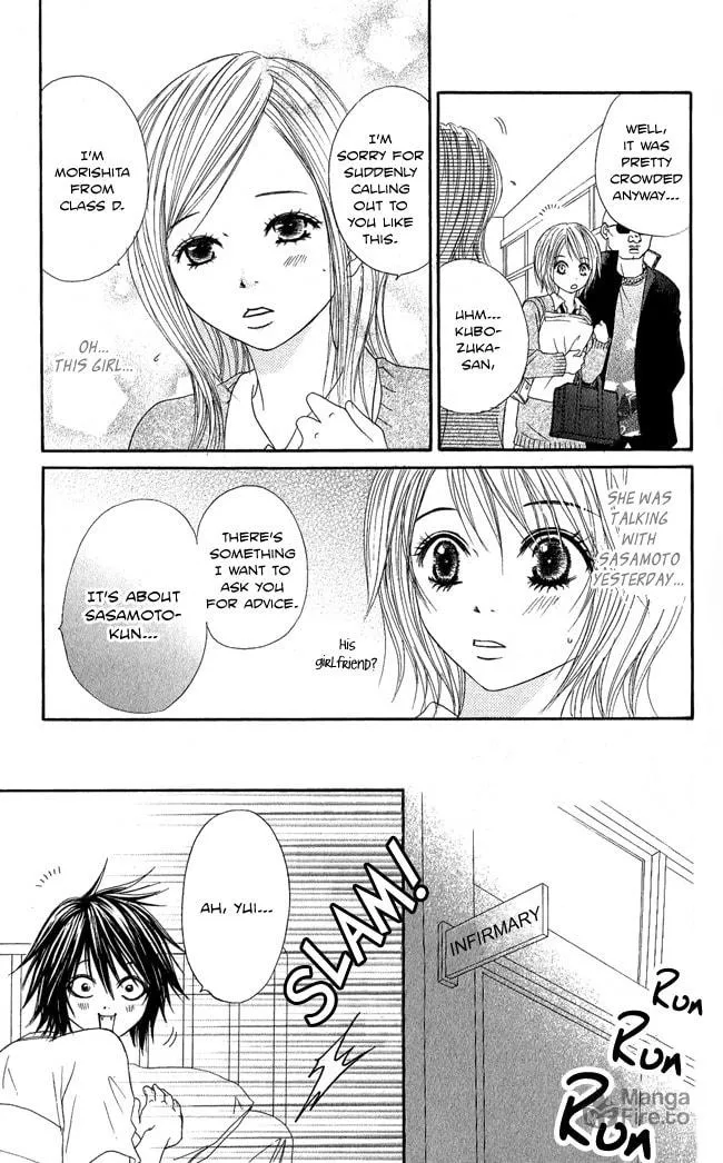 Read Beast Master chapter 4 image 19 on Lezhin