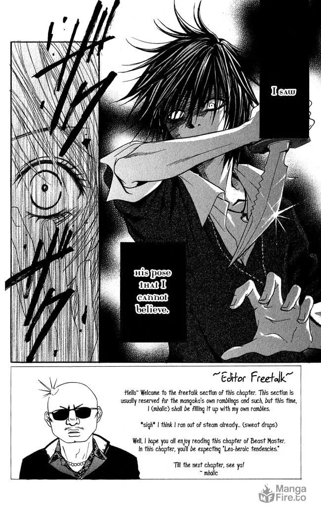 Read Beast Master chapter 4 image 2 on Lezhin