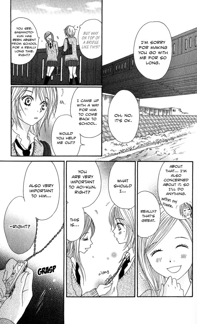 Read Beast Master chapter 4 image 21 on Lezhin
