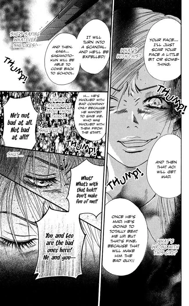 Read Beast Master chapter 4 image 23 on Lezhin