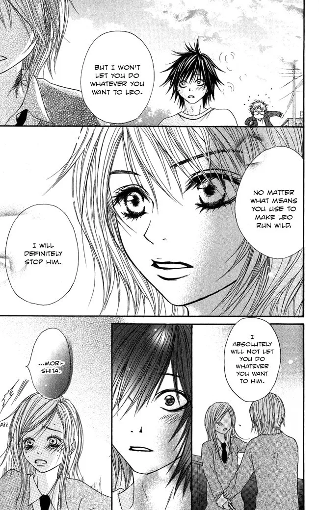 Read Beast Master chapter 4 image 25 on Lezhin
