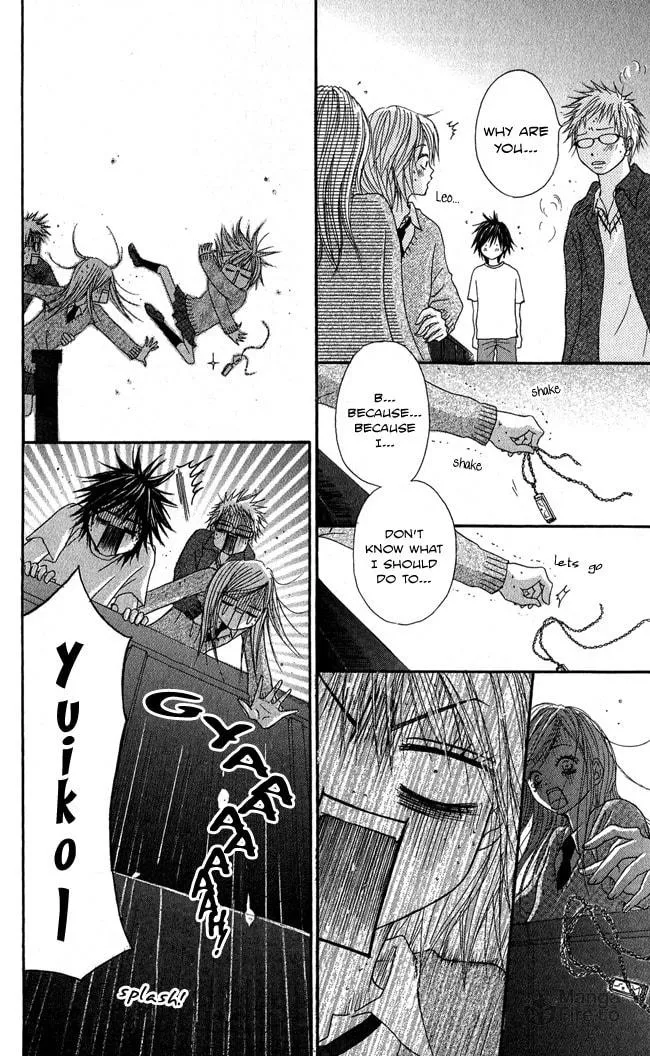 Read Beast Master chapter 4 image 26 on Lezhin