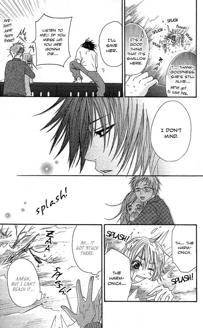 Read Beast Master chapter 4 image 27 on Lezhin