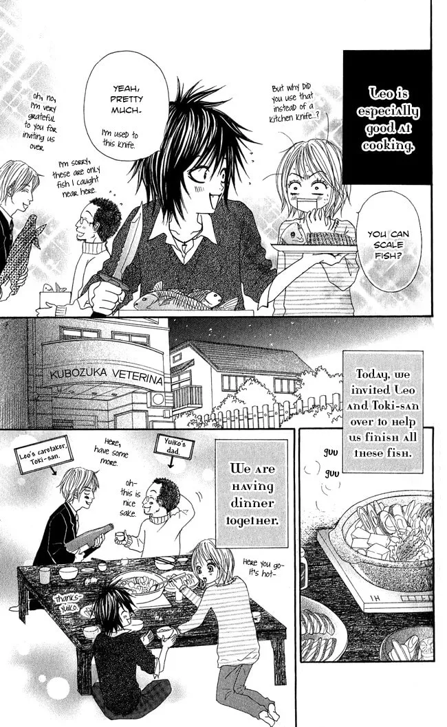 Read Beast Master chapter 4 image 3 on Lezhin