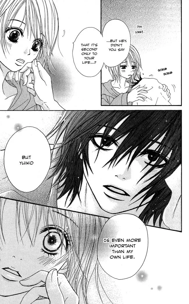 Read Beast Master chapter 4 image 31 on Lezhin