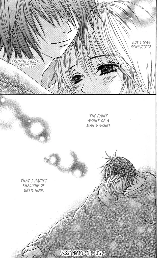 Read Beast Master chapter 4 image 33 on Lezhin
