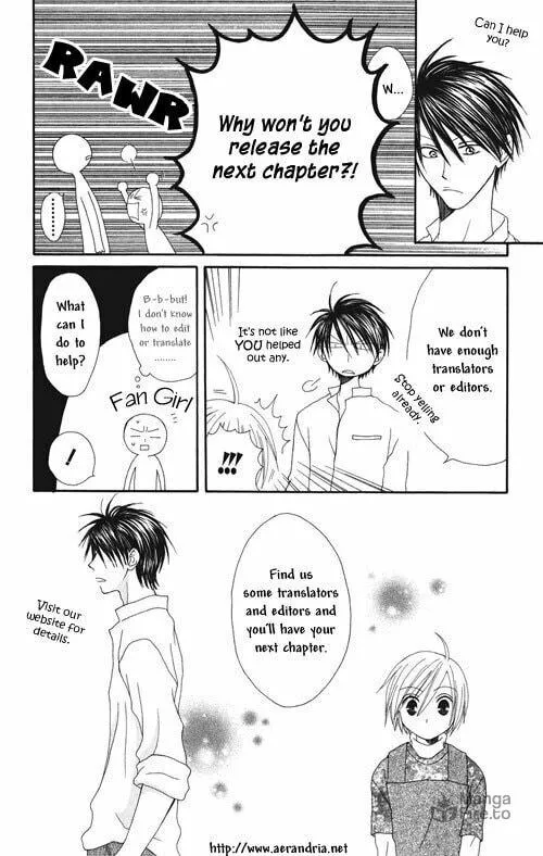 Read Beast Master chapter 4 image 34 on Lezhin
