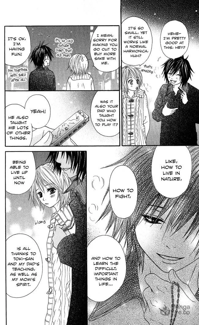 Read Beast Master chapter 4 image 8 on Lezhin